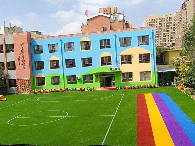 幼兒園人造草坪 幼兒園人造草坪