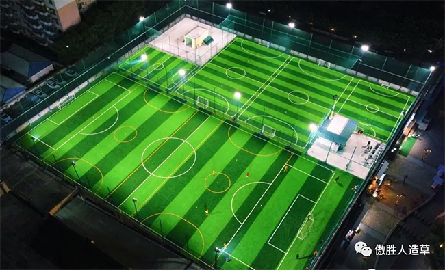 洛溪勁超足球場 洛溪勁超足球場