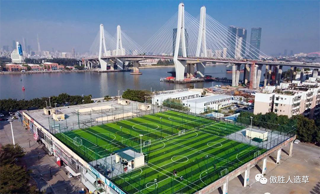 洛溪勁超足球場 洛溪勁超足球場