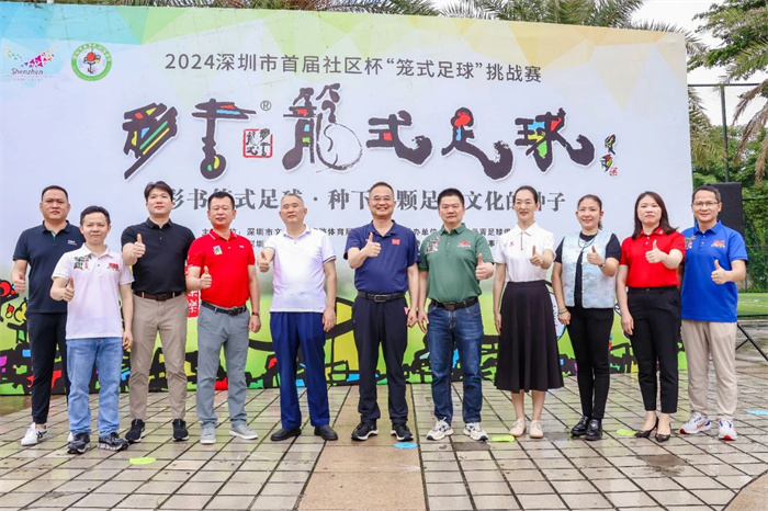 微信圖片_20240612162853.jpg 微信圖片_20240612162853.jpg