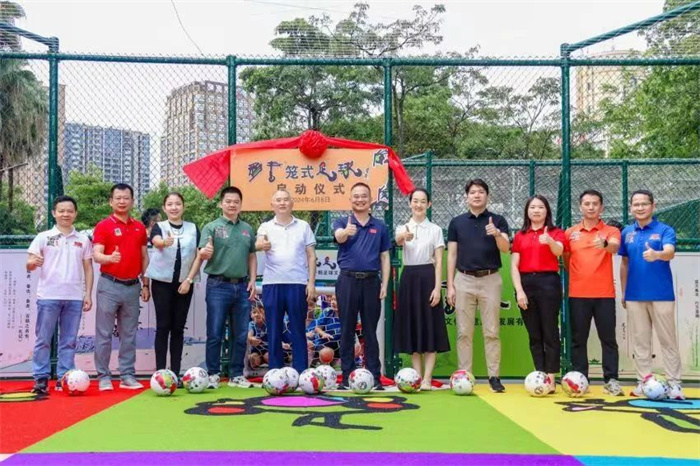 微信圖片_20240612162914.jpg 微信圖片_20240612162914.jpg