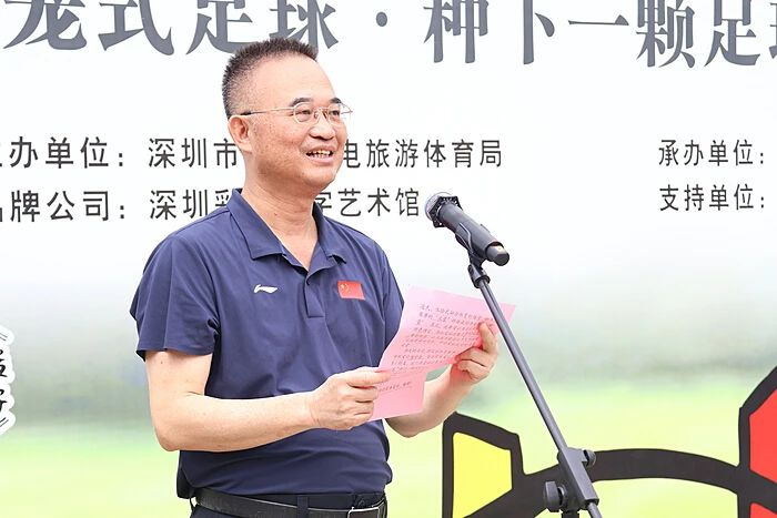 微信圖片_20240612162927.jpg 微信圖片_20240612162927.jpg