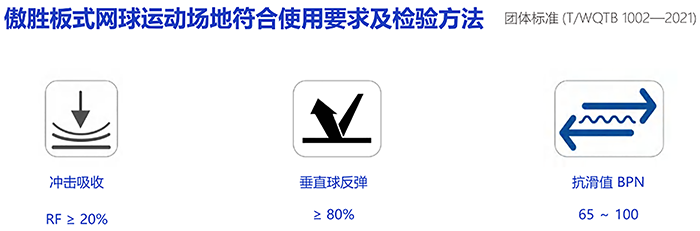 圖片4.png 圖片4.png